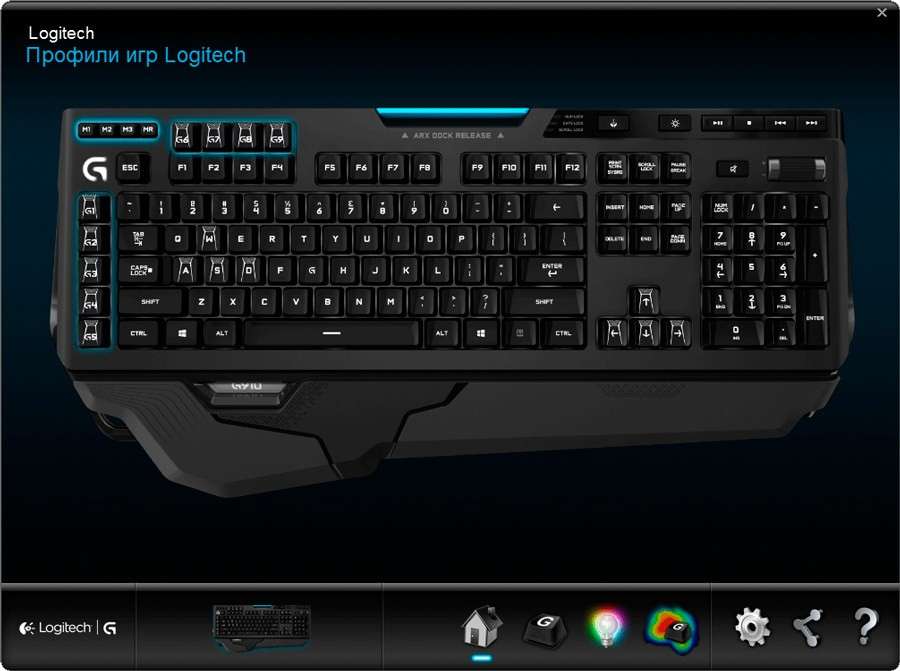 Logitech G910 Orion Spark