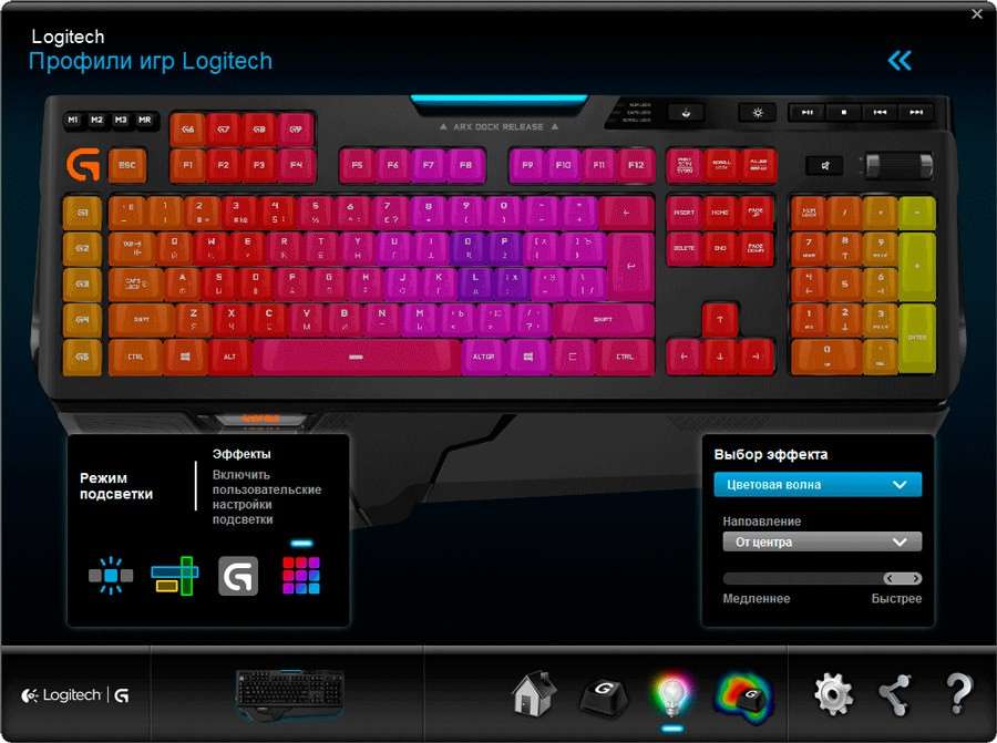 Logitech G910 Orion Spark