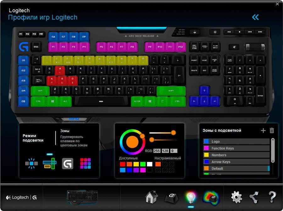 Logitech G910 Orion Spark