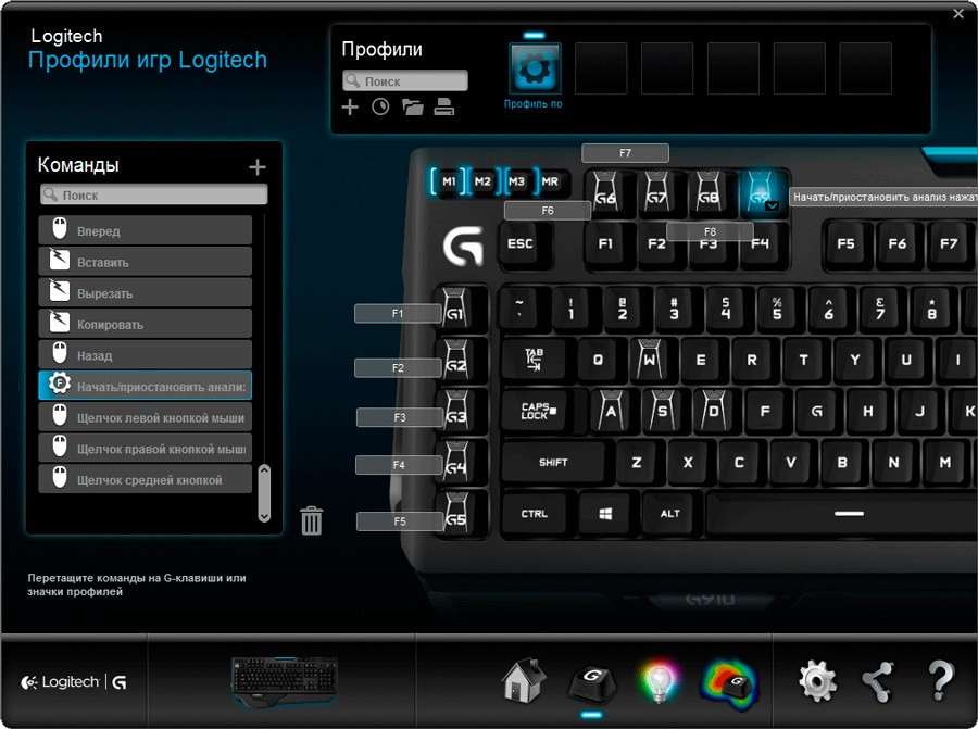 Logitech G910 Orion Spark