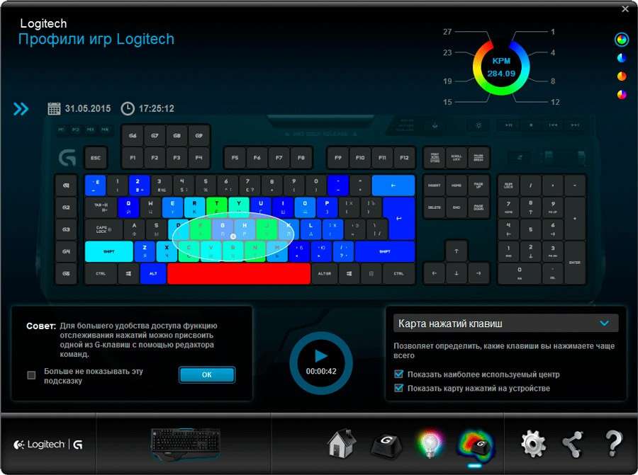 Logitech G910 Orion Spark