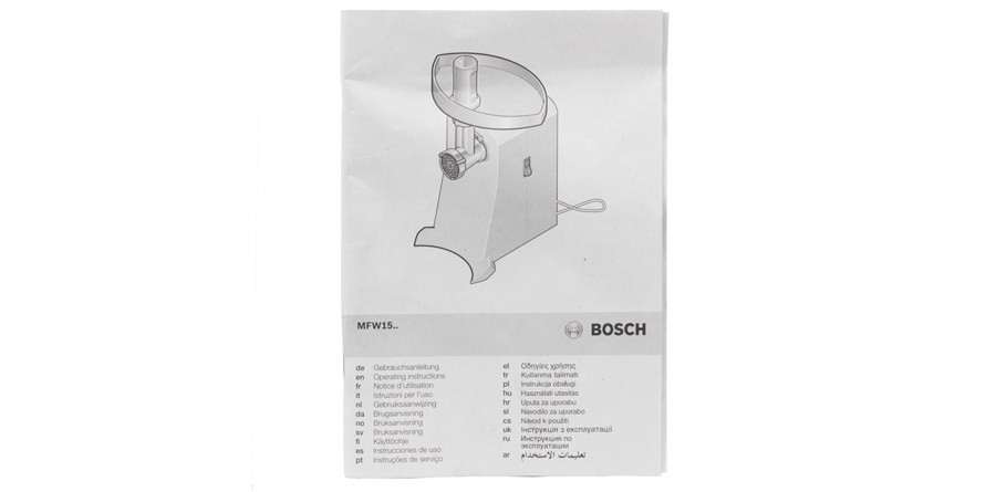 Bosch MWF 1550