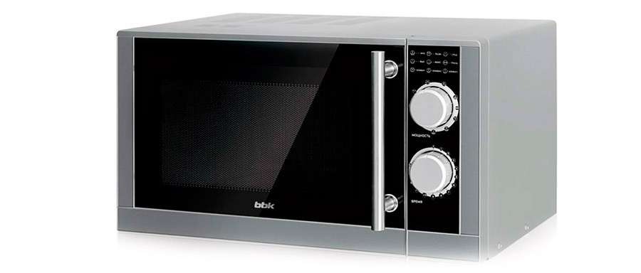 BBK 23MWG-923M/BX
