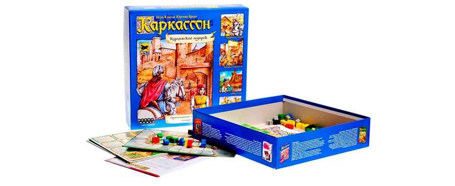 Каркассон. Королевский подарок