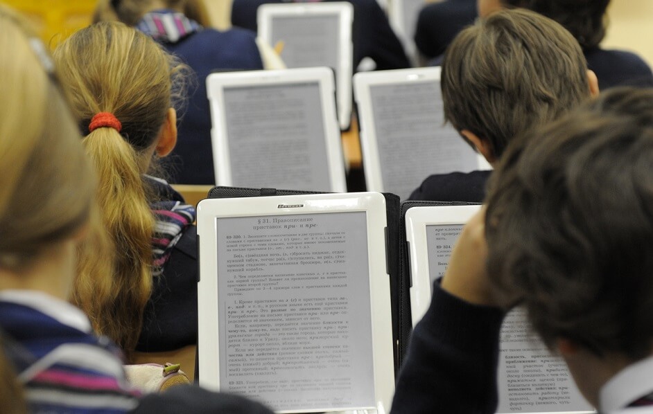 Электронная книга для ребенка