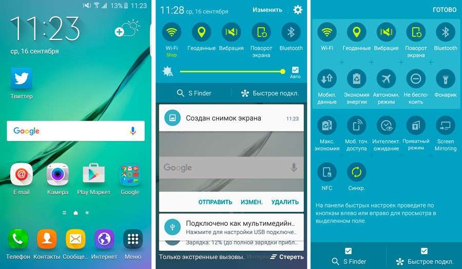 Samsung Galaxy S6 Edge