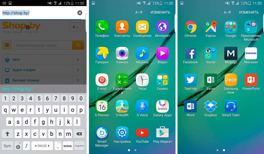 Samsung Galaxy S6 Edge
