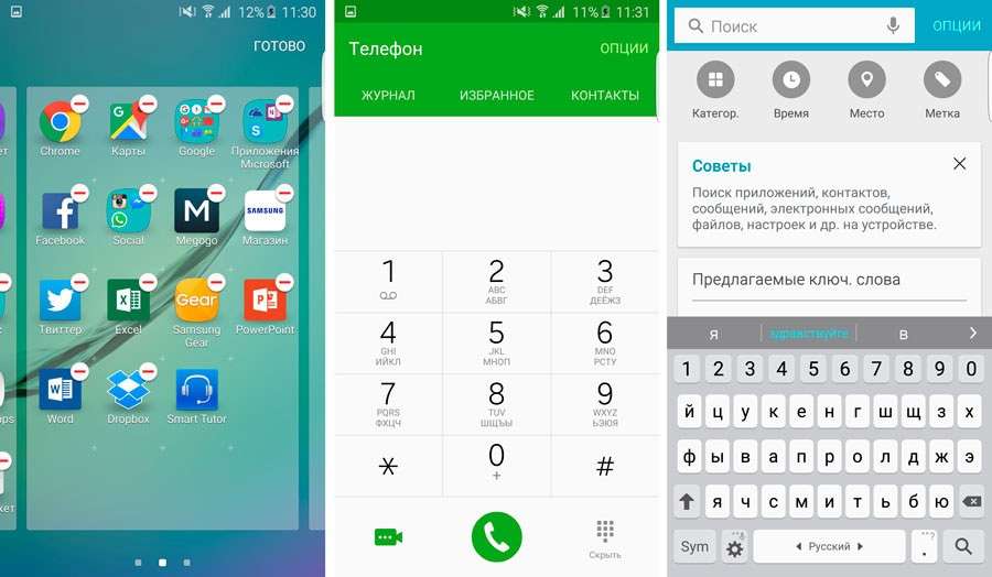 Samsung Galaxy S6 Edge