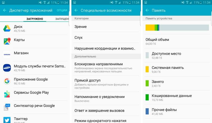 Samsung Galaxy S6 Edge
