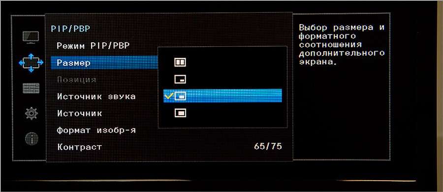 Samsung S34E790C