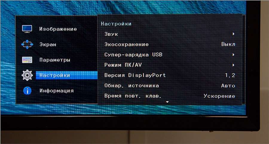 Samsung S34E790C