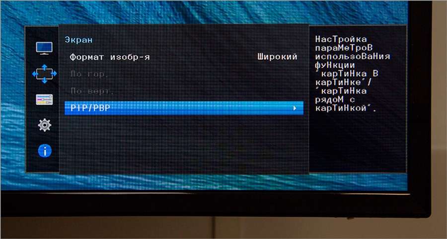 Samsung S34E790C
