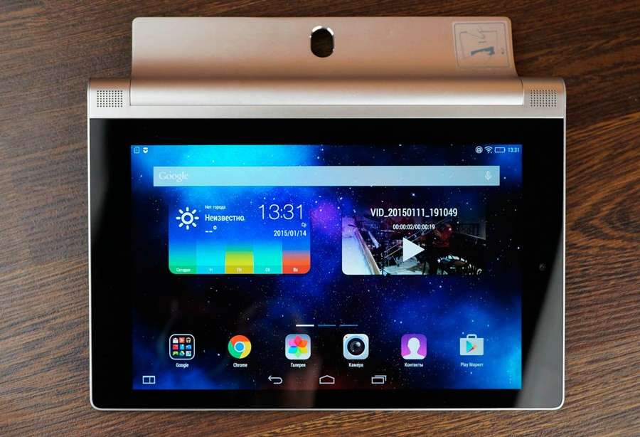 Планшет Lenovo Yoga Tablet 2