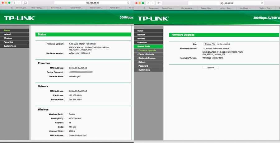 TP-LINK TL-WPA4220KIT