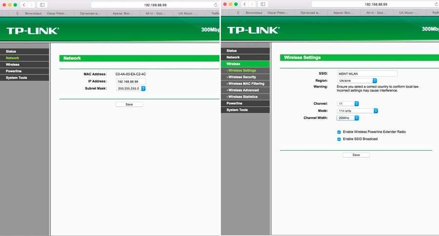 TP-LINK TL-WPA4220KIT