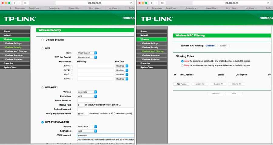 TP-LINK TL-WPA4220KIT