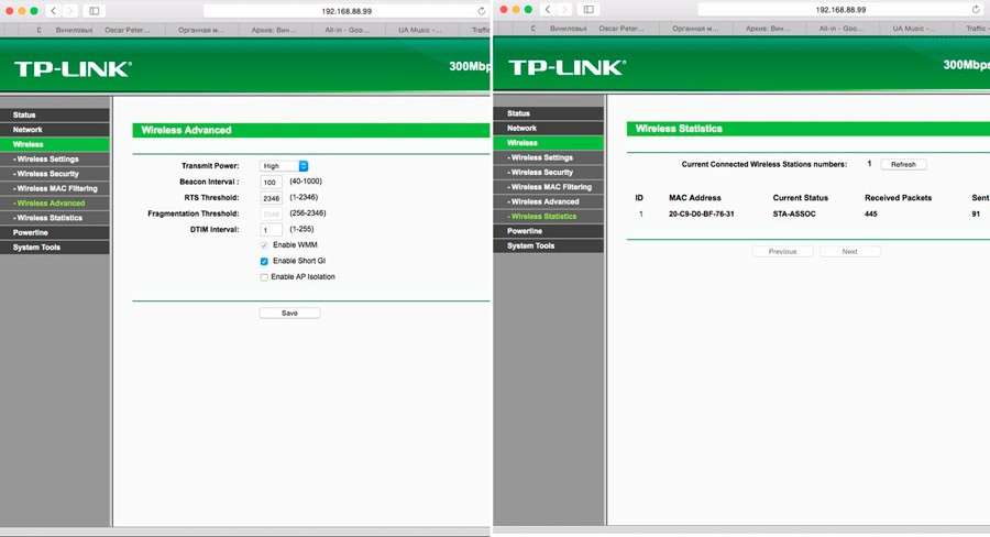 TP-LINK TL-WPA4220KIT