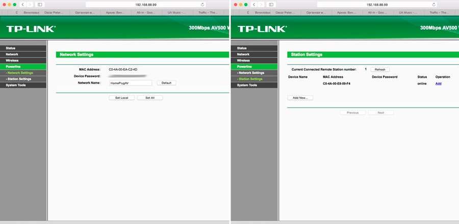 TP-LINK TL-WPA4220KIT