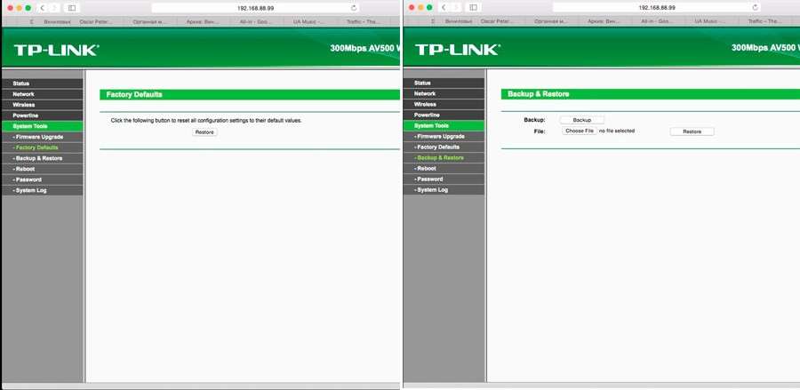 TP-LINK TL-WPA4220KIT