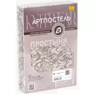 Простыня АртПостель На резинке Завиток капучино 253 (140x200x20) фото