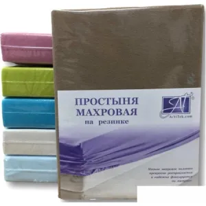 Простыня Альвитек Махровая на резинке 140x200x20 ПМР-МОК-140 (мокко) фото