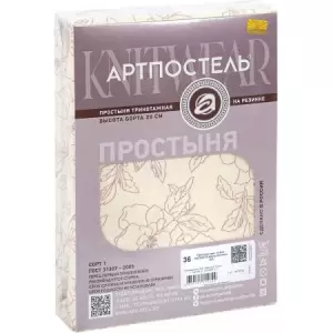 Простыня АртПостель На резинке Цветы бежевые 254 (160x200x20) фото