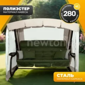 Садовые качели Sundays Турин-2 с1666 бежевый/зеленый фото