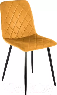 Стул Halmar K525 фото