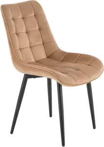 Стул Halmar K580 фото