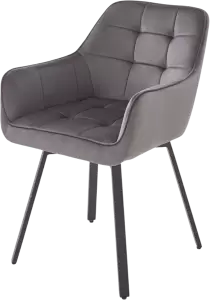 Стул Halmar K588 фото