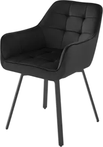 Стул Halmar K588 фото