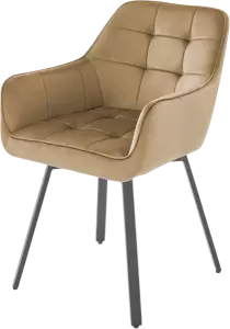 Стул Halmar K588 фото