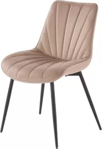 Стул Halmar K589 фото