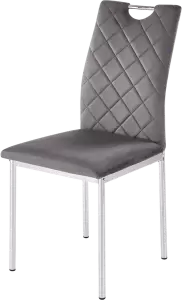 Стул Halmar K578 фото