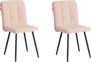 Набор стульев Tetchair Medeo LT (велюр, бежевый/черный, 2 шт) фото