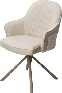 Стул M-City Rikard / 626M05810 фото