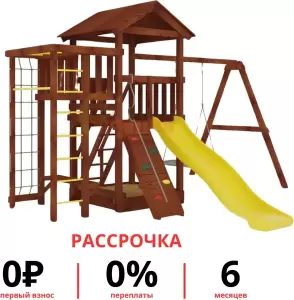 Игровой комплекс Савушка Мастер / СМ-03ГМ фото