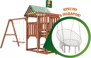 Игровой комплекс Савушка TooSun-3 / СTS-03 фото