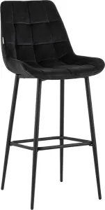 Стул барный Stool Group Флекс / AV 405-N28-9005 B фото