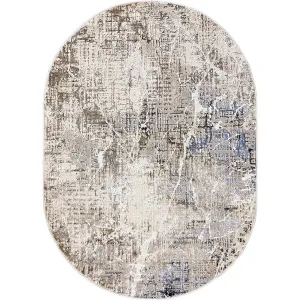 Ковер Behram Vegas T2954RE-CREAM-D.GREY-OVAL фото