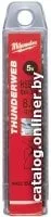 Набор сверл Milwaukee 4932430547 фото