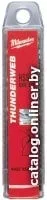 Набор сверл Milwaukee 4932430569 фото