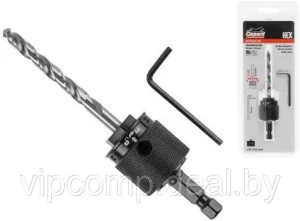 Сверло Gepard GP2502-01 фото