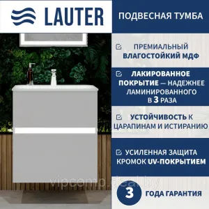 Lauter Тумба под умывальник Emma 60 (белый глянец) фото