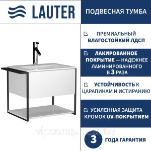 Lauter Тумба под умывальник Lea 60 (белый глянец) фото