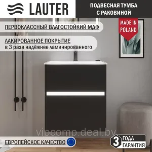 Lauter Тумба с умывальником Emma 60 (черный матовый) фото