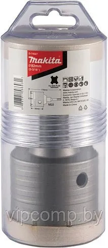 Коронка Makita D-74027 фото