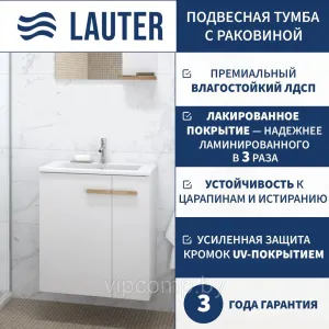 Lauter Тумба с умывальником Adri 59 + LAU60 (белый глянец) фото
