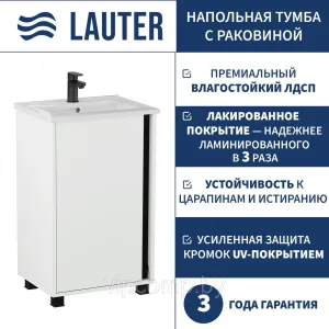 Lauter Тумба под умывальник Nika 49 (белый/черный) фото