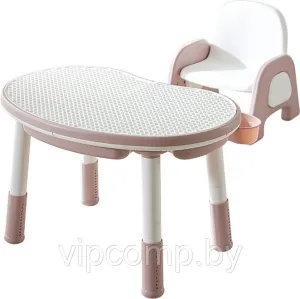 Детский стол Nino Play BS-8830+8833C (pink) фото